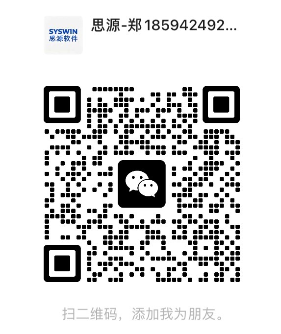微信二维码